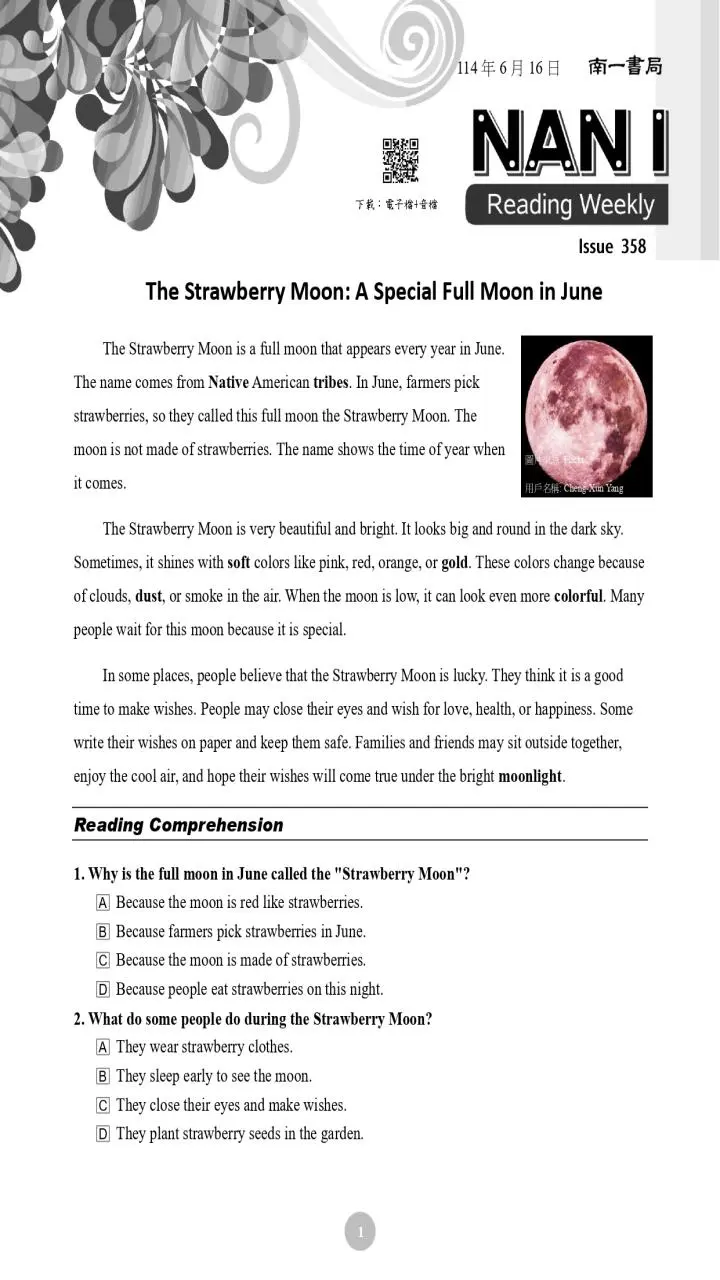 Reading Weekly Issue 358 - 南一英語 Nani English