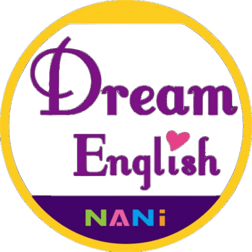 南一英語 Nani English