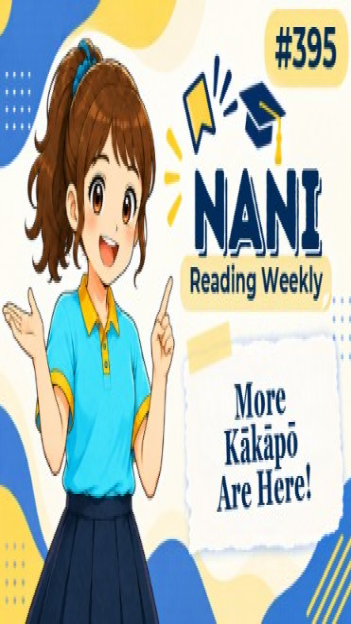 Reading Weekly_395-鴞鸚鵡家族變大了! - 南一英語 Nani English